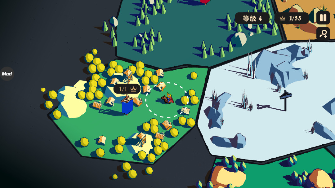 王权陨落官网入口最新安卓版