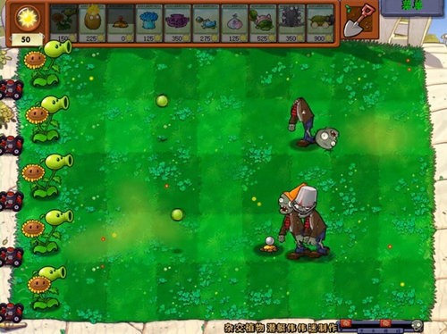 植物大戰(zhàn)僵尸雜交版內(nèi)置菜單 植物大戰(zhàn)僵尸雜交版內(nèi)置菜單