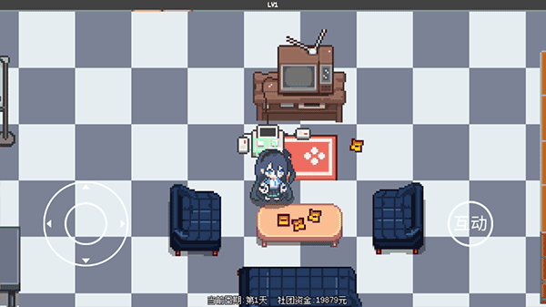 愛麗絲大冒險(xiǎn)游戲 愛麗絲大冒險(xiǎn)游戲