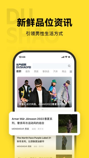 shaowrocket免費(fèi) shaowrocket免費(fèi)