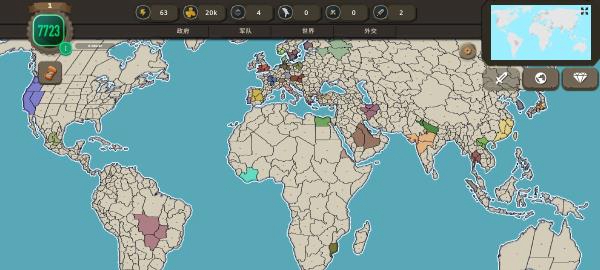 波兰球之战无限金币版内置菜单最新版