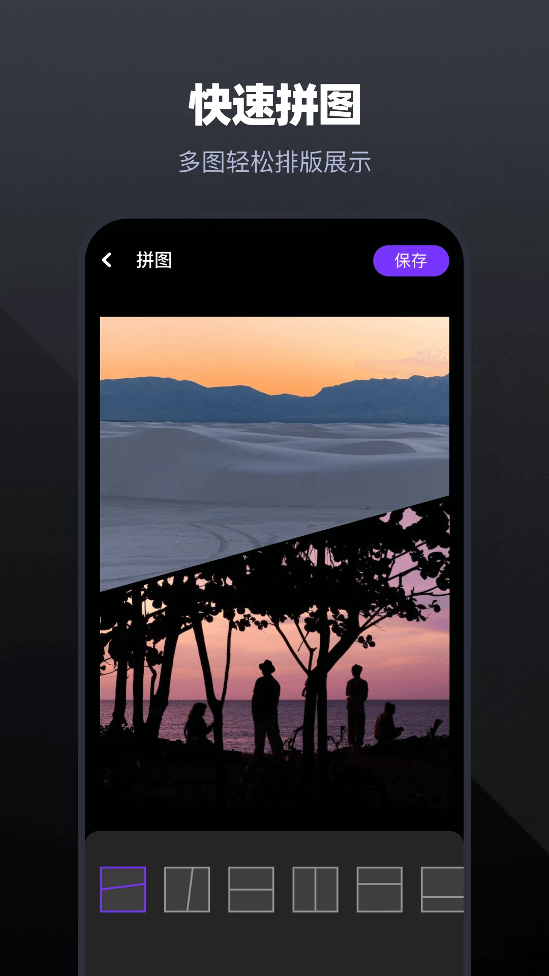 天天视频免费版