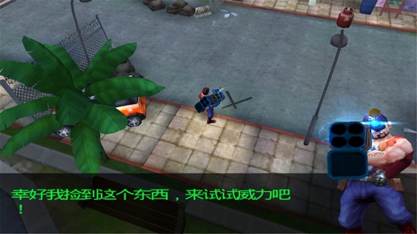 盟軍敢死隊2重制版 盟軍敢死隊2重制版