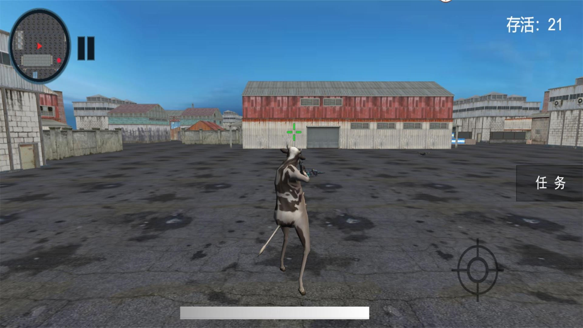 重裝上陣戰(zhàn)地生存