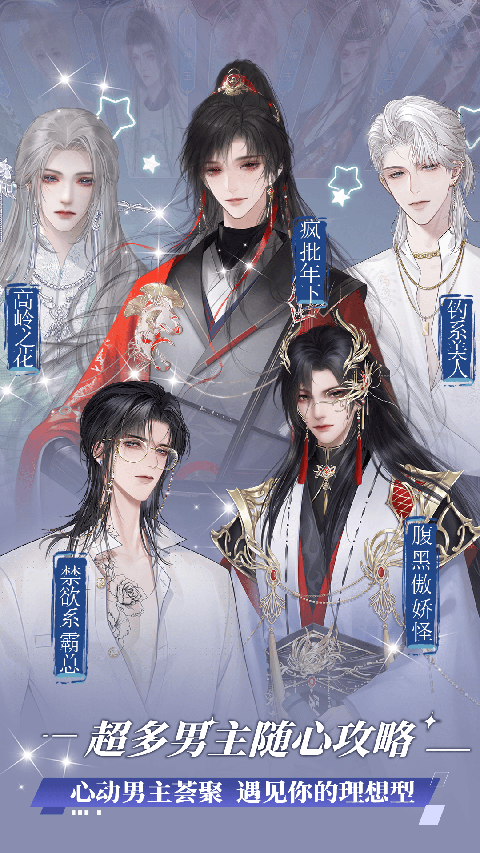 橙光阅读器 橙光阅读器