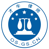 才牛免費(fèi)版2026