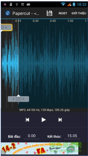 铃声剪切器官方安卓版