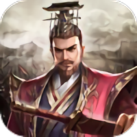 三国霸业安卓版
