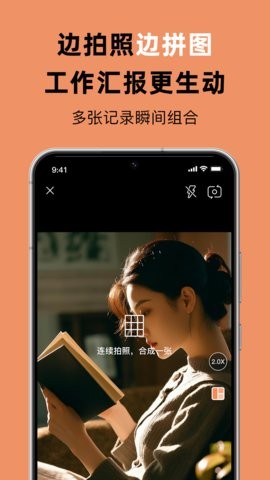 佳品相機 佳品相機