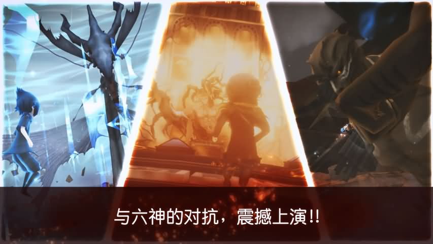 ff15pe破解版安卓官網版