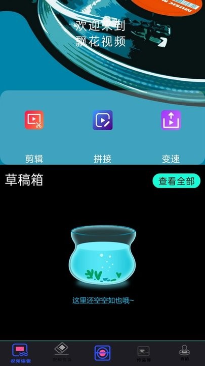 50度灰有色行情软件app最新官方版