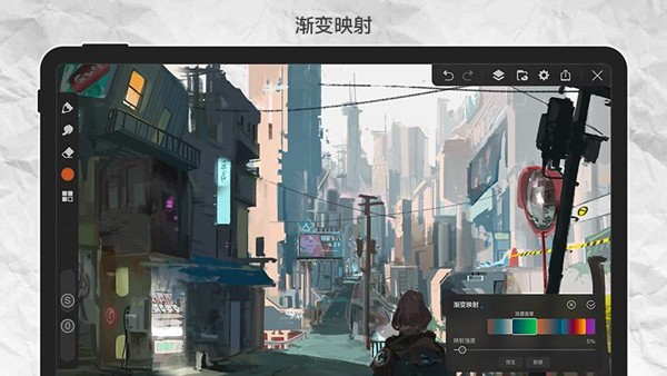 畫世界Pro筆刷素材包免費版