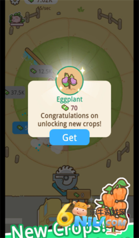 环形洒水农场 环形洒水农场