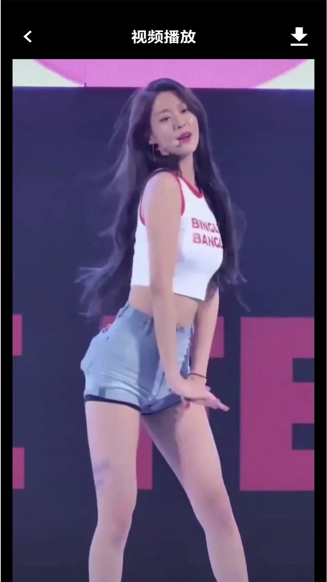 草莓視頻免費下載