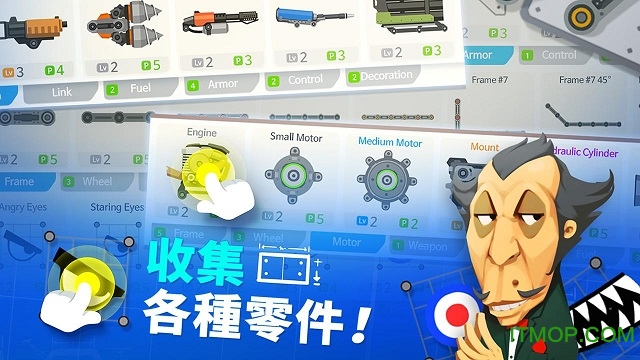 超級戰車大作戰內購破解版(Super Tank Rumble)