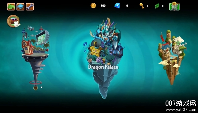 植物大战僵尸秦始皇陵pak