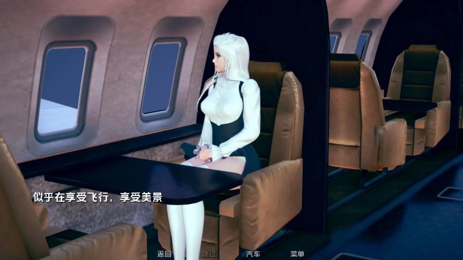 保利托農0.12 保利托農0.12