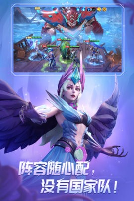 無限奇兵:降臨 無限奇兵:降臨