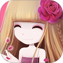 花花姑娘之美妆奇缘游戏软件（安卓版）V1.0