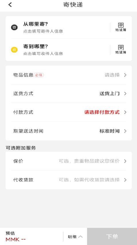 WePoker官網最新版本免費最新版2026 WePoker官網最新版本免費最新版2026