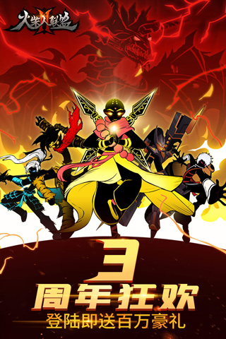 我要拍短剧免广告版