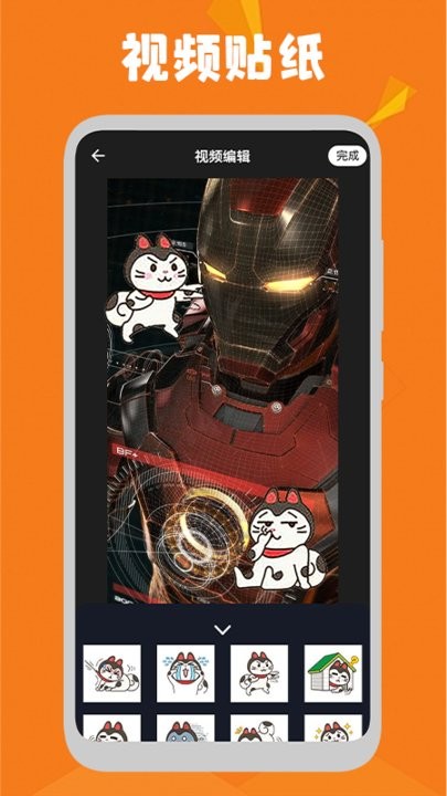 大象視頻錄屏 大象視頻錄屏