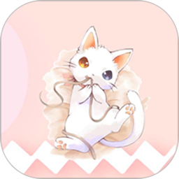 猫猫交流工具2026安卓版