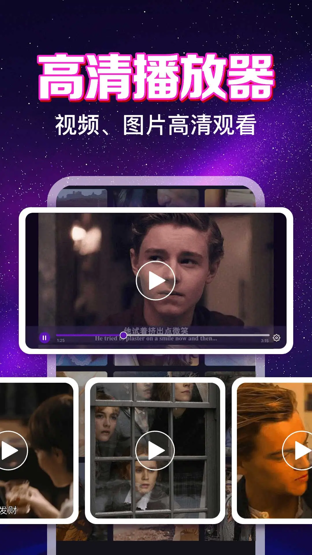 桃色免費看片 桃色免費看片