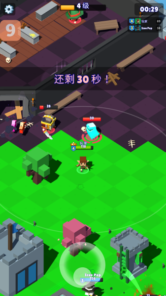 皇家狩獵游戲手機(jī)版 皇家狩獵游戲手機(jī)版