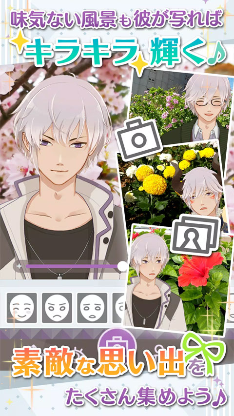 早安我的少年下载中文版破解版1.4.0 早安我的少年下载中文版破解版1.4.0