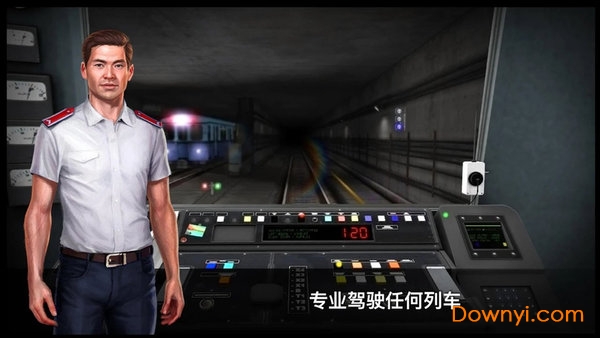 subwaysurf超级杰克黑客菜单免费