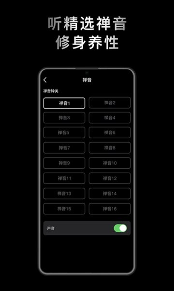 小鲜木鱼官网版2026最新版本