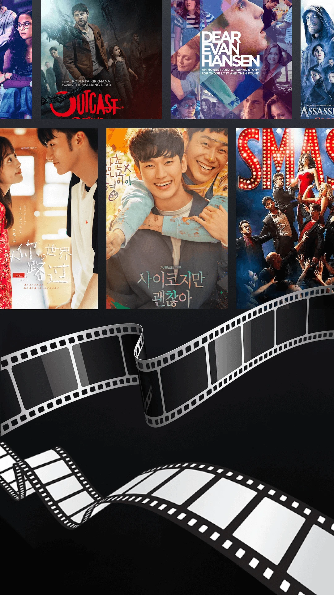 天天视频免费版