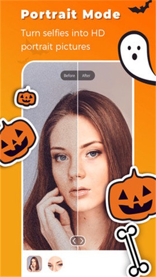 remini油畫安卓版 remini油畫安卓版