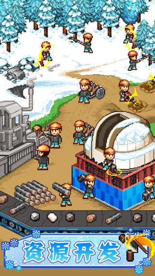 閃耀滑雪場物語