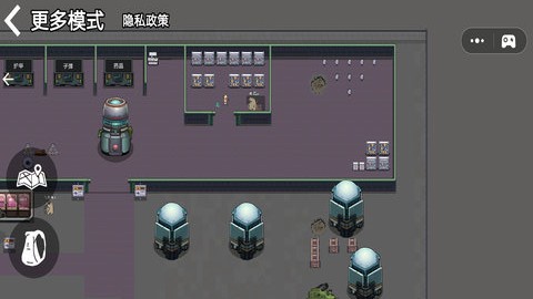 超自然摸金辅助器(免费)官方最新版