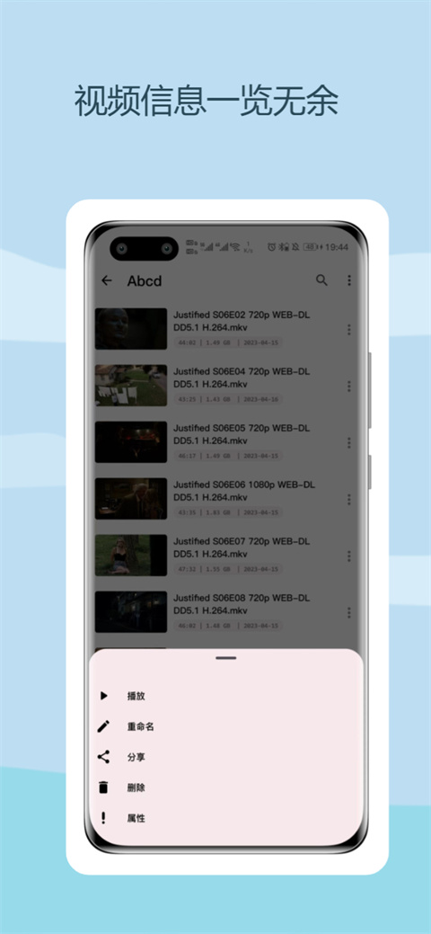 小小影视免费观看官网版