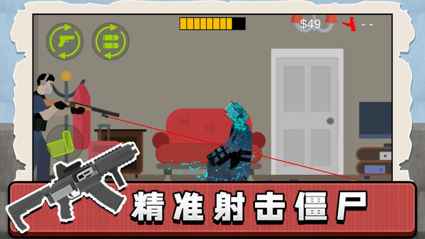 午夜小军团 午夜小军团