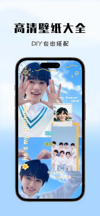 鲸鱼小组件免费版