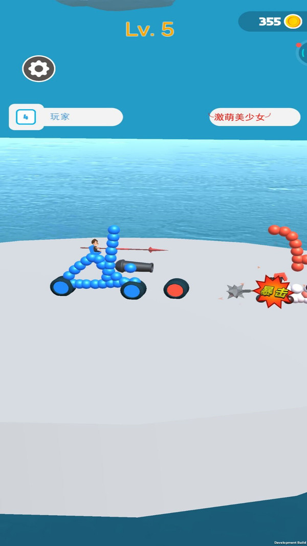 画画小当家 画画小当家