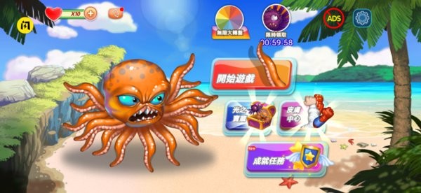 变异八爪鱼2无限金币无限贝壳手机版(UnrulyOctopus) 变异八爪鱼2无限金币无限贝壳手机版(UnrulyOctopus)