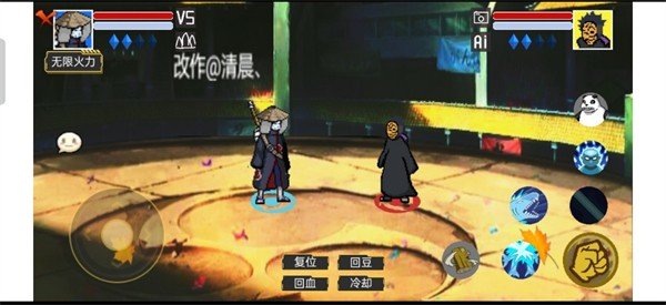 像素火影最新版