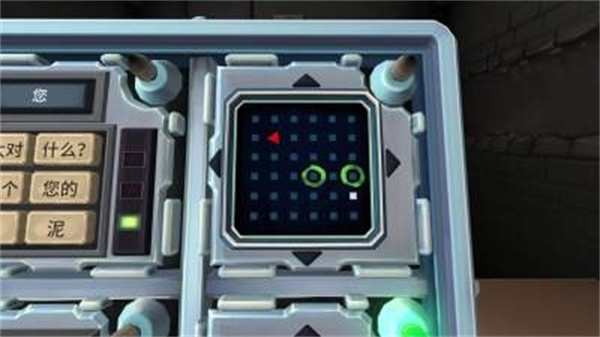 拆彈專家 拆彈專家