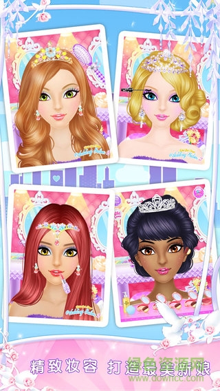 游戲道具交易平臺2026官方正版 游戲道具交易平臺2026官方正版