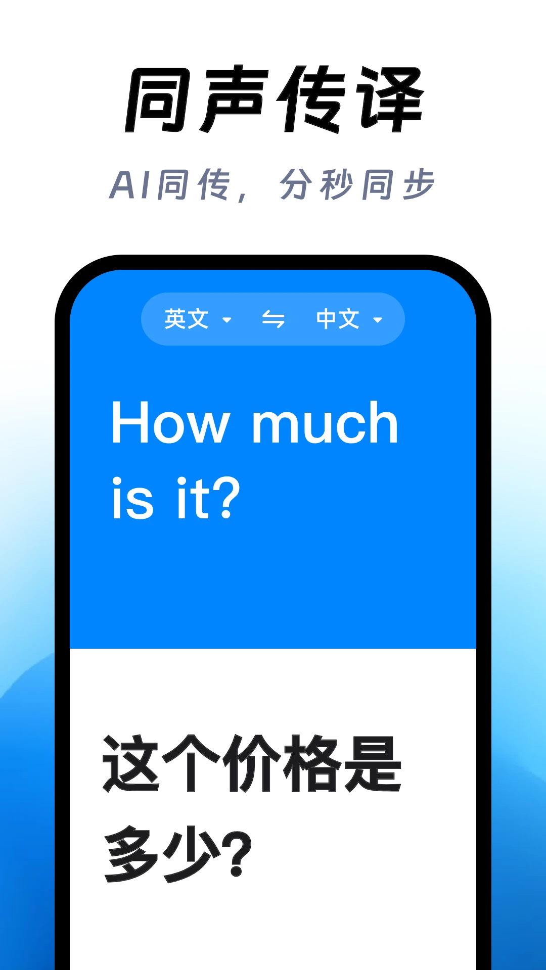 DeepSeek官网正版入口安卓版