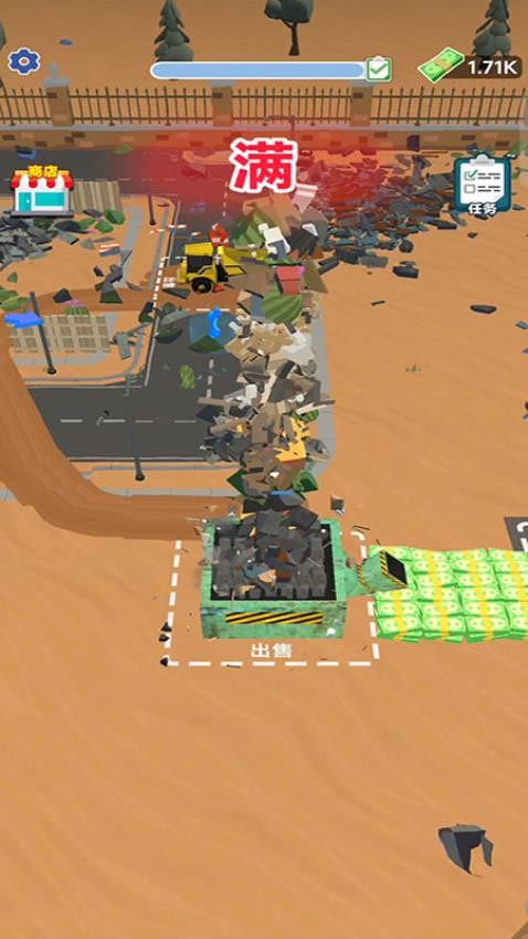 施工車輛模擬器 施工車輛模擬器