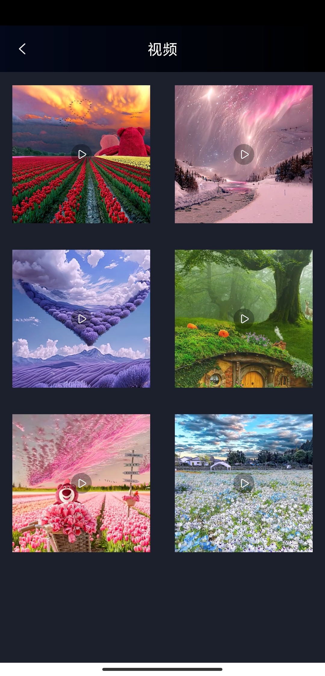 草莓視頻app下載污絲瓜視頻在線觀看 草莓視頻app下載污絲瓜視頻在線觀看