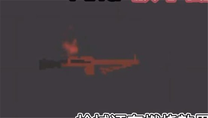 甜瓜游乐场官网安装中文版软件 甜瓜游乐场官网安装中文版软件