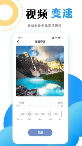 555影视免费追剧app下载最新