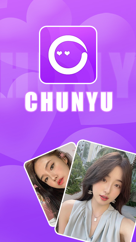 春雨直播安卓版